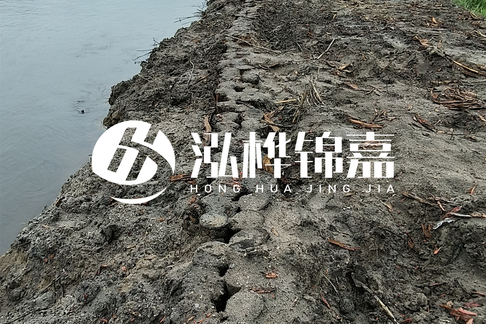 河道清淤是怎樣清的？北京河道清淤施工專業(yè)施工隊