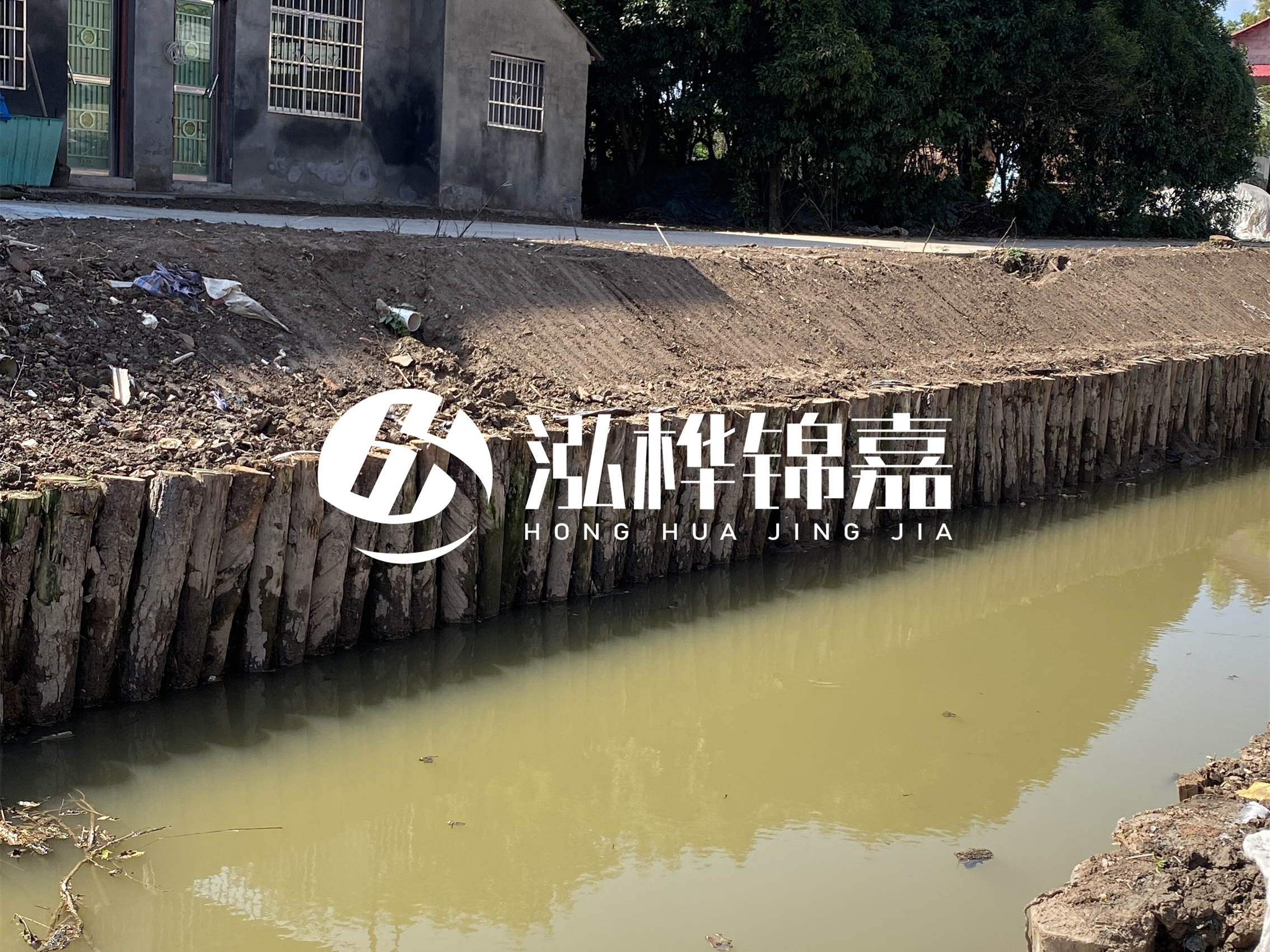 松木樁批發(fā)廠家泓樺錦嘉-采購(gòu)松木樁時(shí)廠家能提供檢測(cè)報(bào)告嗎？